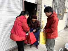 红色星火暖银龄 福满公义享安康